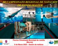 Cartel 5ª Liga PBA