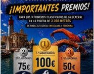 Cartel Curso Monitor Natacion 2026